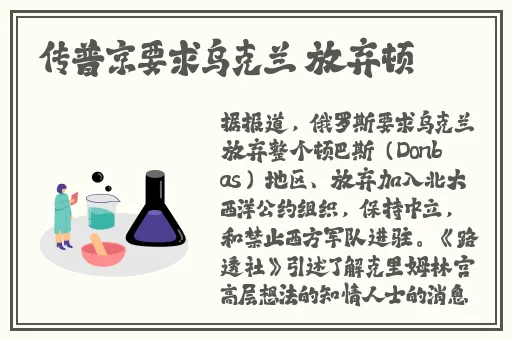 丰满多**大隂户XXXHD